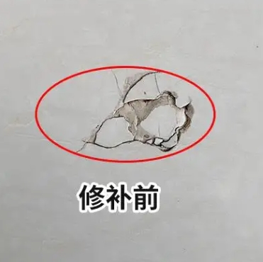 宁国瓷砖空鼓维修公司分享瓷砖防水涂料过厚或表面过于光滑，可能会产生的问题。